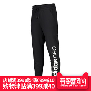 Adidas/阿迪达斯 CD1231