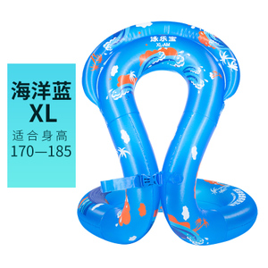 泳乐宝 XL-170185