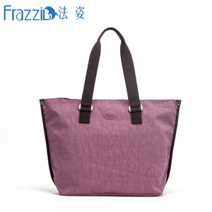 Frazzil/法姿 FA1161875D-1875