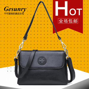 GESUNRY/歌尚利 G898