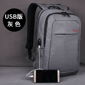 tigernu/泰格奴 T-B3090-USB