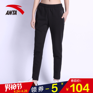 ANTA/安踏 96717751