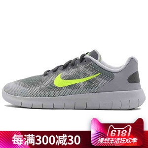 Nike/耐克 904255-004