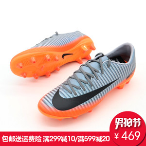 Nike/耐克 852527