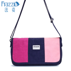 Frazzil/法姿 FA9381641D-1641