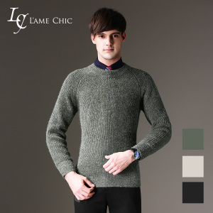 L’AME CHIC LCL101S10171