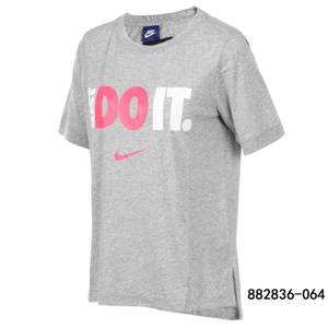 Nike/耐克 882836-064