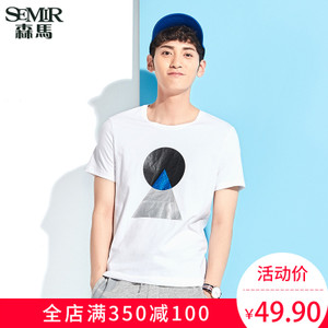 Semir/森马 12-216001277