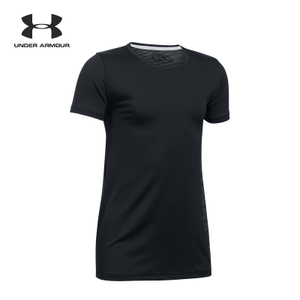 UNDER ARMOUR 1293167-001