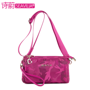 SEAVILIA/诗蔚 SV1615-6A