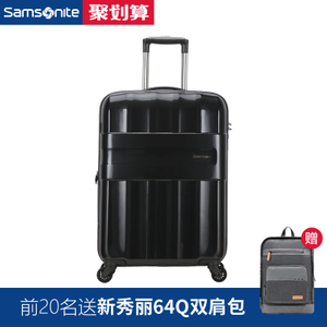 Samsonite/新秀丽 S43001