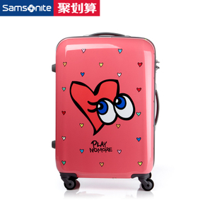 Samsonite/新秀丽 AD9-24