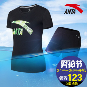 ANTA/安踏 967271457782