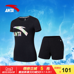 ANTA/安踏 967271457782