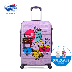AMERICAN TOURISTER/美旅 AT3010
