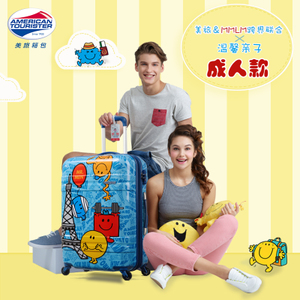 AMERICAN TOURISTER/美旅 AT3010