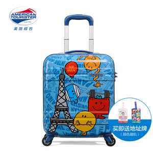 AMERICAN TOURISTER/美旅 AT381009
