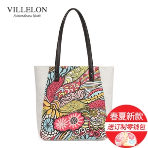Villelon/武林狼 VL09612