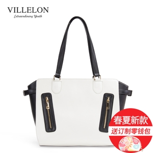 Villelon/武林狼 VL10615