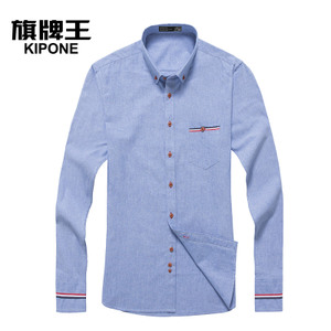 KIPONE/旗牌王 5F71406