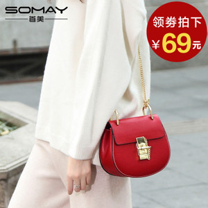 Somay SF9153