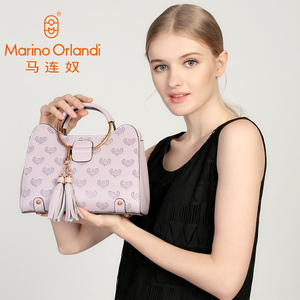 Marino Orlandi/马连奴奥兰迪 7171009201