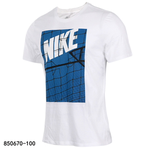Nike/耐克 850670-100