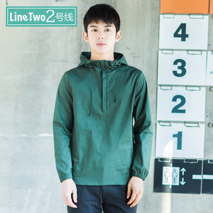 Line Two T16020500
