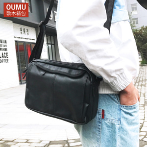men’s oumu/欧木 OM6741G1