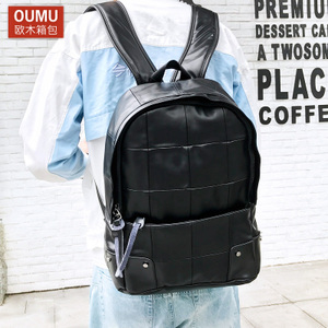 men’s oumu/欧木 OM6851G1