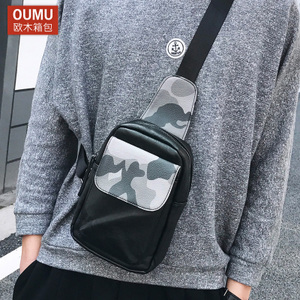 men’s oumu/欧木 OM6861G1