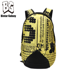 Bistar Galaxy/比斯达 BBP80707