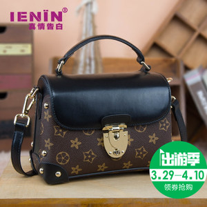 Ienin/真情告白 XC1618