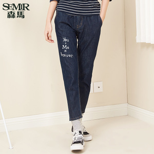 Semir/森马 19-017240111