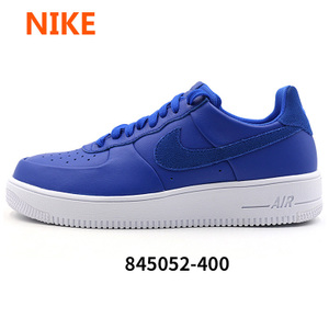Nike/耐克 718152-400