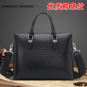 LOWERMAR KANGAROO/路尔玛袋鼠 LEW001-B