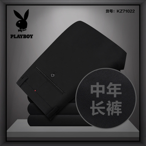 PLAYBOY/花花公子 KZ71022