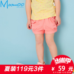Moomoo/莫莫 204068