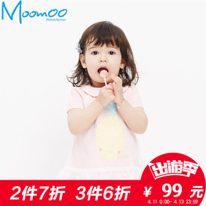 Moomoo/莫莫 203123