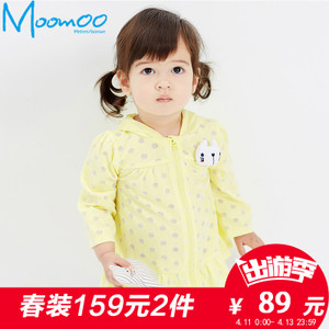 Moomoo/莫莫 203124