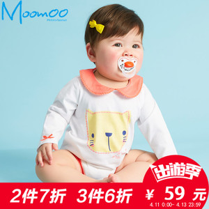 Moomoo/莫莫 203135