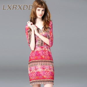 LXRXDD 52287-1