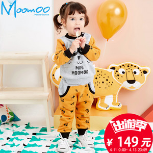 Moomoo/莫莫 204184