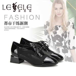 LESELE/莱思丽 CO71-LA3870