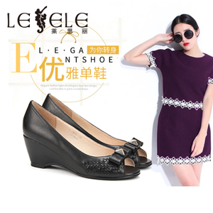 LESELE/莱思丽 KE71-LE1868