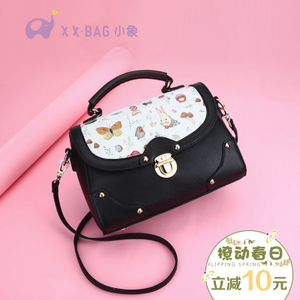 XIAO XIANG BAG/小象包袋 X2199