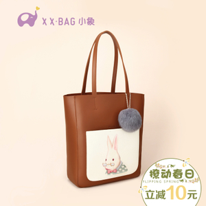 XIAO XIANG BAG/小象包袋 X2228B