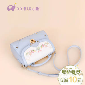 XIAO XIANG BAG/小象包袋 X2199A