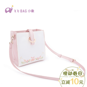 XIAO XIANG BAG/小象包袋 X2233A