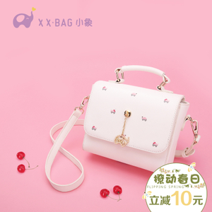 XIAO XIANG BAG/小象包袋 X2231-1